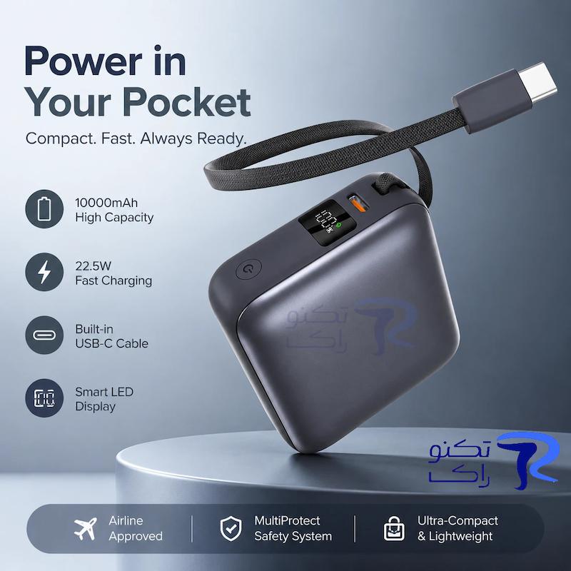 پاور بانک شیائومی (کیو سی وای) مدل PB10C ظرفیت 10000 میلی آمپر ساعت