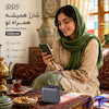 پاور بانک شیائومی (کیو سی وای) مدل PB10C ظرفیت 10000 میلی آمپر ساعت