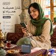 پاور بانک شیائومی (کیو سی وای) مدل PB10C ظرفیت 10000 میلی آمپر ساعت