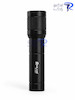 چراغ قوه R-Ruilang (مدل RL-650t)