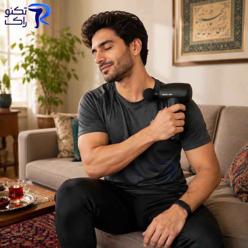 ماساژور برقی Green Lion مدل GS‑Prime