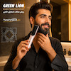 برس حرارتی مو و ریش Green Lion مدل GNOBLTRMBK