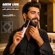 برس حرارتی مو و ریش Green Lion مدل GNOBLTRMBK