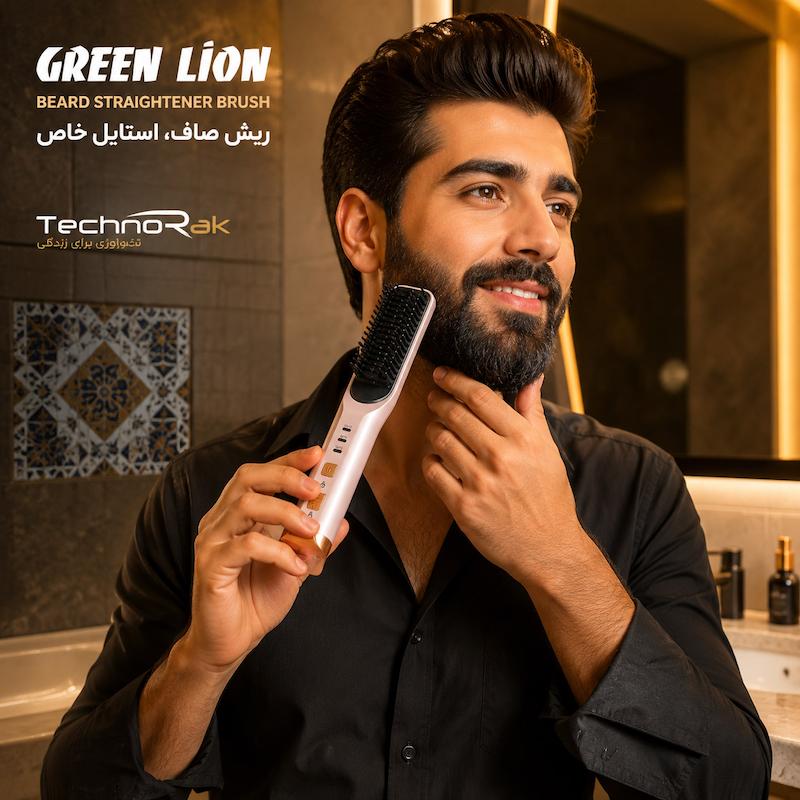 برس حرارتی مو و ریش Green Lion مدل GNOBLTRMBK