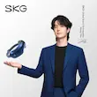 ماساژور چشم هوشمند SKG E3 Pro