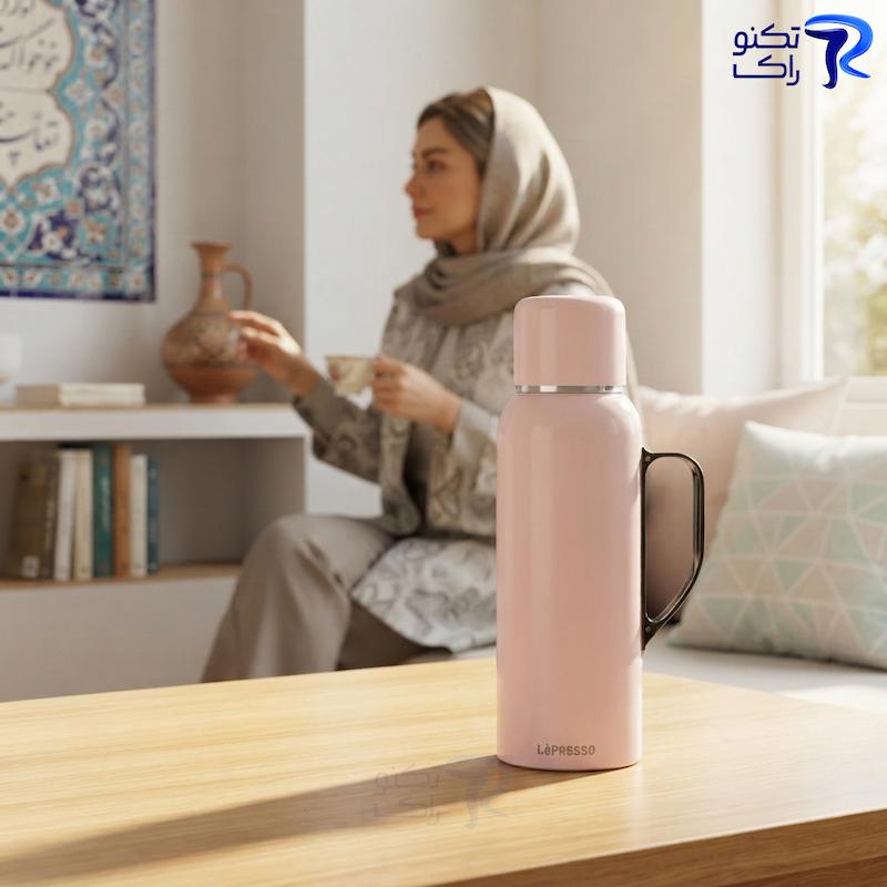 فلاسک وکیومی لپرسو (Lepresso) مدل LPCFFBTG0050