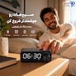  اسپیکر بلوتوثی رومیزی ساعت‌دار مدل B126 
