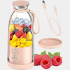 شیکر شیائومی مدل Fresh Juice ظرفیت 500 میل ا Fresh Juice Bottle Blender 500ml