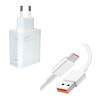 شارژر اصلی شیائومی 67w _اورجینال(سر کارتنی)به همراه کابل xiaomi adaptor