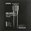 ماشین اصلاح موی سر و صورت ان شن مدل beardo 2