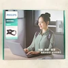 ماساژور شانه و گردن فیلیپس PPM3601B