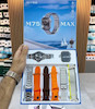 ساعت هوشمند مدل M75 Max