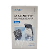 پاوربانک Xkin XK-PB2057 10,000mAh