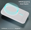 پاوربانک 1460 میلی‌آمپر اپل MagSafe