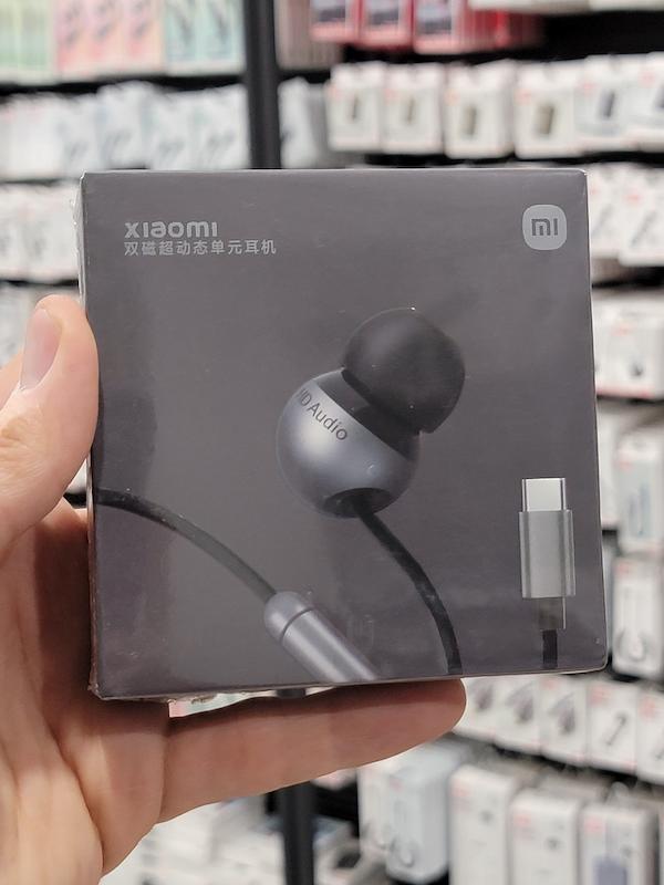 هندزفری سیمی شیائومی تایپ سی TYPE-C مدل Mi HD Audio 