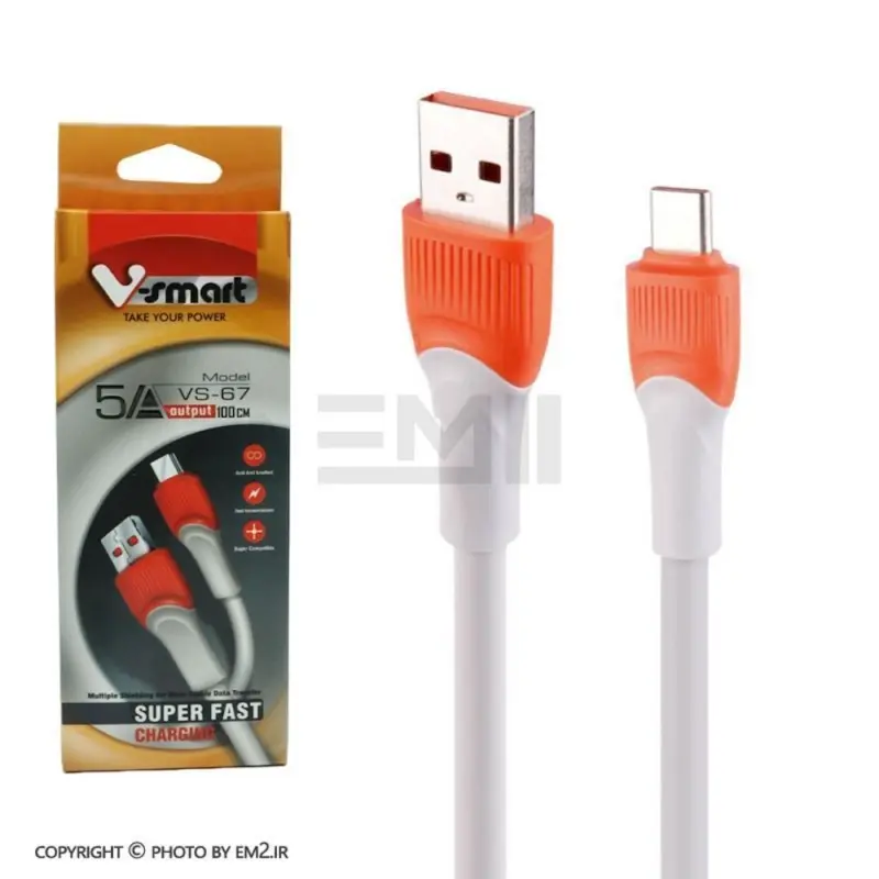 کابل اندروید  میکرو وی اسمارت فست شارژر کیفیت عالی سیلیکونی 