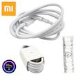 کابل شارژر تایپ سی  33 وات شیائومی اورجینال ثانیه شمار توربو شارژ 