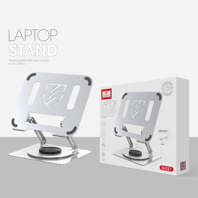 پایه نگهدارنده لپ تاپ ارلدام مدل LAPTOP STAND EH257 