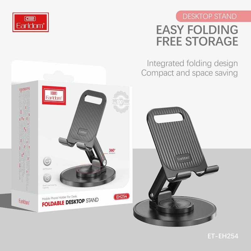 پایه نگهدارنده گوشی موبایل و تبلت ارلدام مدل ET-EH254 