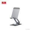 پایه نگهدارنده گوشی موبایل و تبلت ارلدام مدل ET-EH226