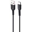 کابل شارژ تایپ سی TYPE-C فست شارژ برند sky dolphin 