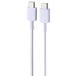کابل دو سر تایپ سی فست شارژ سامسونگ Galaxy M16 5G طول 1 متر سرجعبه + جعبه گوشی و سوزن سیم کارت