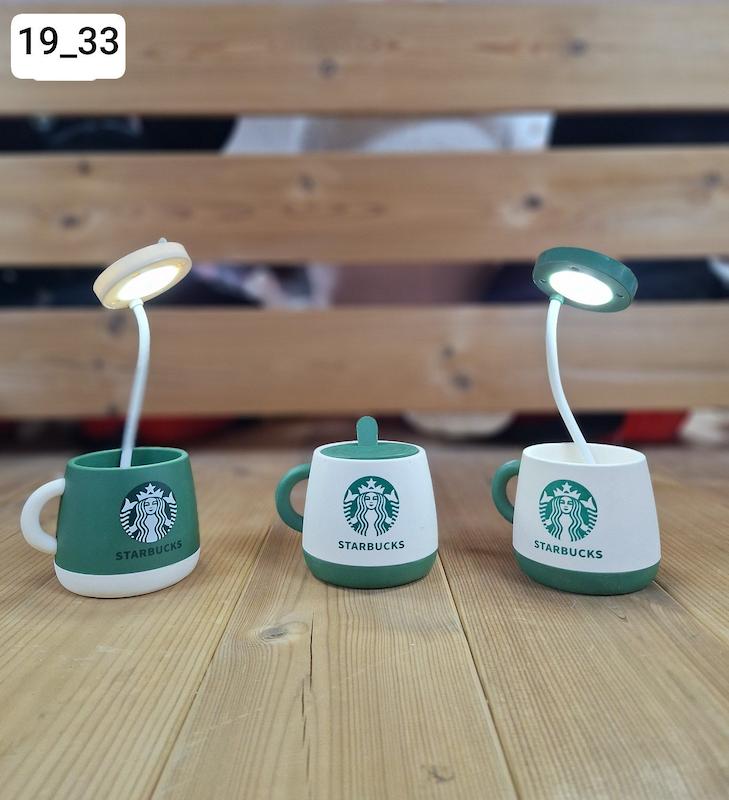 چراغ مطالعه استارباکس 