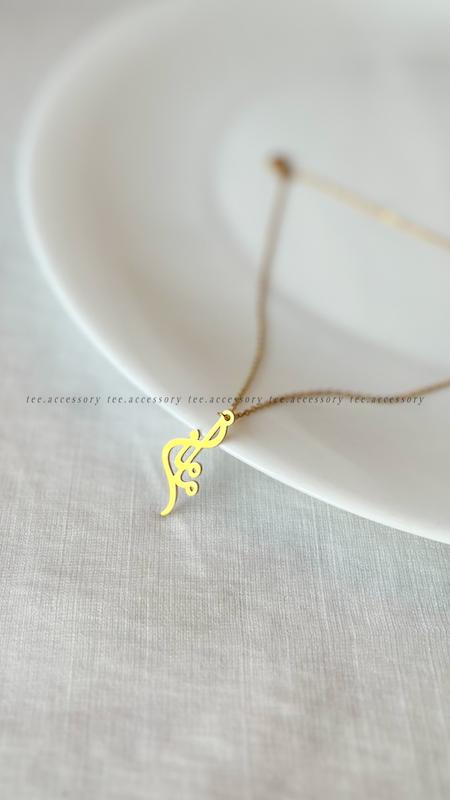 گردنبند مامان استیل