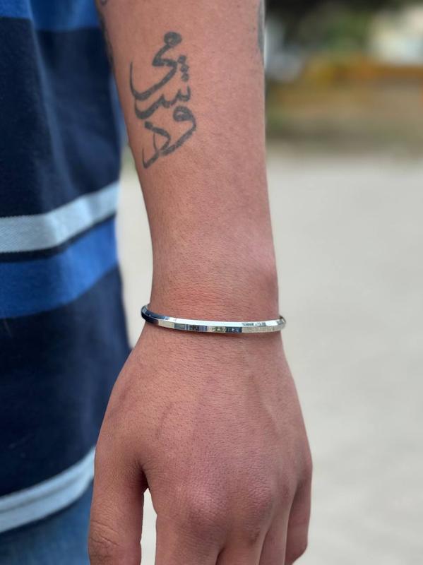 بنگل دنیل یونیسکس