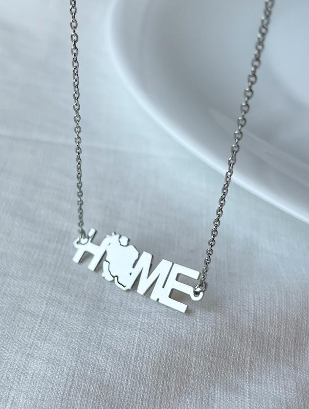 گردنبند ایران ، خانه