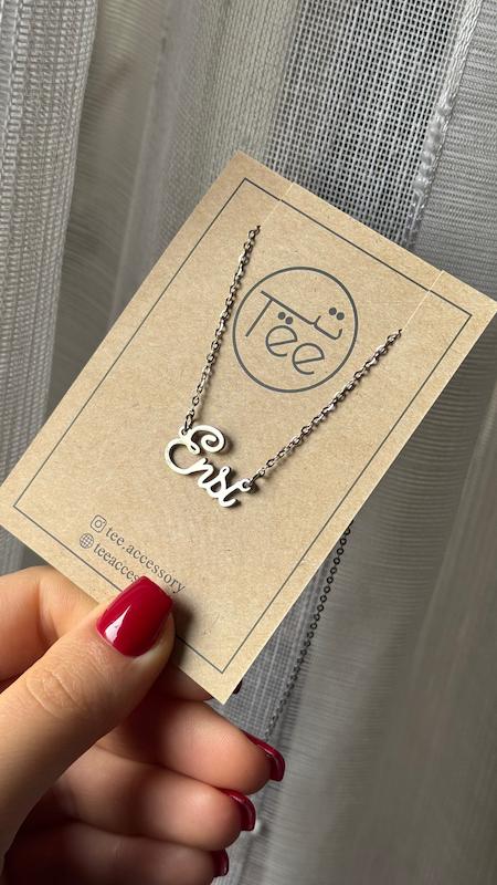 گردنبند اسم انسی