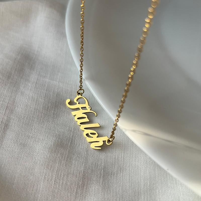 گردنبند اسم هاله