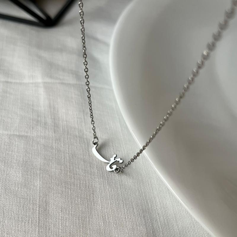 گردنبند قاف