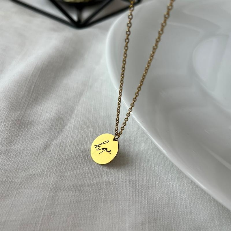 گردنبند امید ، هوپ