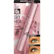ریمل میبلین اسکای های Very Black 801 | Maybelline Lash Sensational Sky High Mascara 