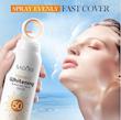 اسپری ضد آفتاب سادور ویتامین C SPF 50 حجم 150 میل | SADOER Vitamin C Sunscreen Spray