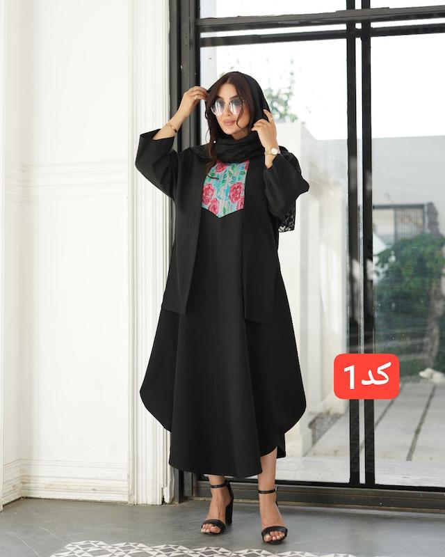 کت سارافون مدل پیچک