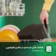 سرخ کن بدون روغن فیلیپس مدل 9270 (Philips Airfryer 9270)