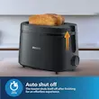 توستر فیلیپس مدل HD2510 (Philips Toaster HD2510)