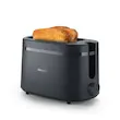 توستر فیلیپس مدل HD2510 (Philips Toaster HD2510)