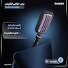 برس حرارتی سرامیکی فیلیپس مدل BHH880 (Philips StyleCare Essential)