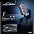 برس حرارتی سرامیکی فیلیپس مدل BHH880 (Philips StyleCare Essential)