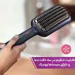 برس حرارتی پیشرفته فیلیپس مدل BHH885 (Philips StyleCare Prestige)
