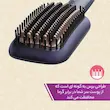 برس حرارتی پیشرفته فیلیپس مدل BHH885 (Philips StyleCare Prestige)