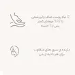 لیزر خانگی فیلیپس لومه‌آ سری ۹۰۰۰ مدل BRI955/60 (Philips Lumea IPL Series 9000)