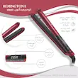 اتو موی حرفه‌ای رمینگتون سری ابریشم مدل S9600 (Remington Silk Straightener)