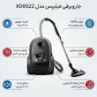 جارو برقی کیسه‌دار فیلیپس سری ۸۰۰۰ مدل XD8022 (Philips Performer Ultimate)