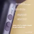 سشوار حرفه‌ای فیلیپس سری ۷۰۰۰ مدل BHD720 (Philips Hair Dryer Series 7000)