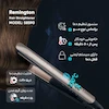 اتو مو رمینگتون مدل S8590 سری Keratin Therapy (Remington S8590)