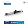 فرکننده مو فیلیپس مدل BHB864/00 (Philips BHB864/00 Hair Curler)